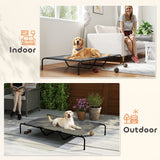 PawFuzzy Veehoo Cooling Elevated Elevated Dog Bed Large Breed Outdoor Cot